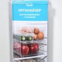 Контейнер для холодильника с крышкой IDEA, 10&times;30&times;10 см, пластик, прозрачный