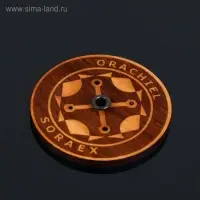Подставка для благовоний-палочек «Святилище для фимиама. Успехи в работе», бук
