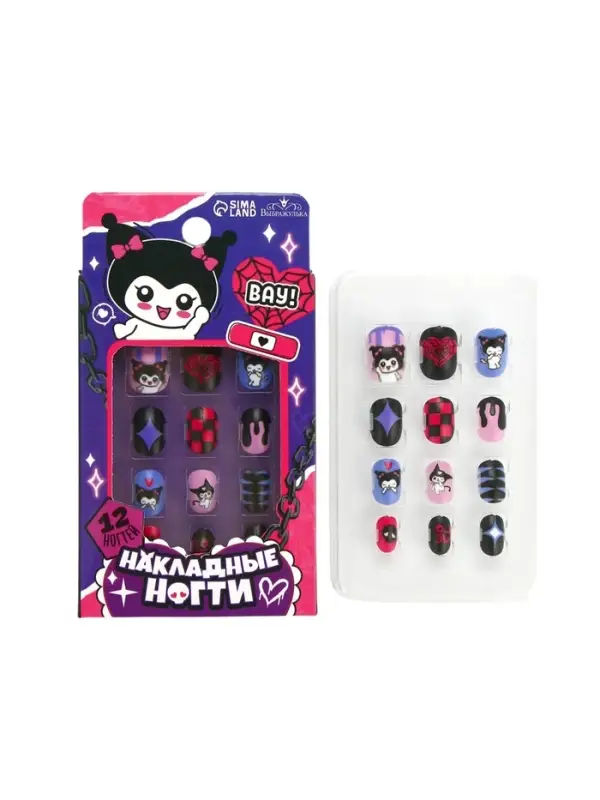 Накладные ногти детские &laquo;Забавная кошечка&raquo;, набор 12 шт.