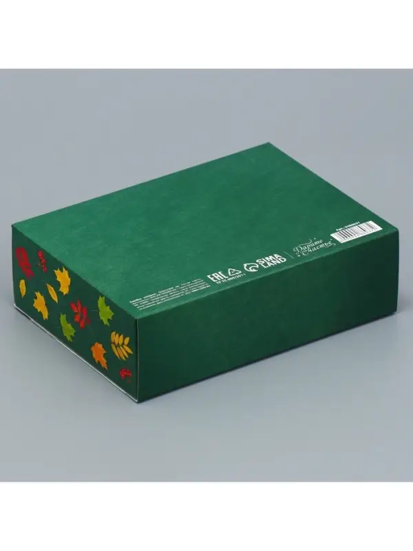 Коробка подарочная складная, упаковка, «Любимому учителю», 16.5 х 12 х 5 см Коробка подарочная складная, упаковка, «Любимому учителю», 16.5 х 12 х 5 см