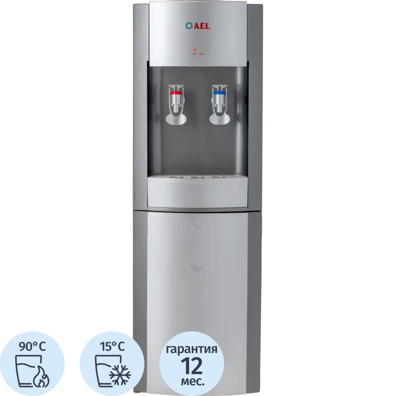 Кулер для воды AEL LD-AEL-28 cool grey/silver напольный электронное охлажд