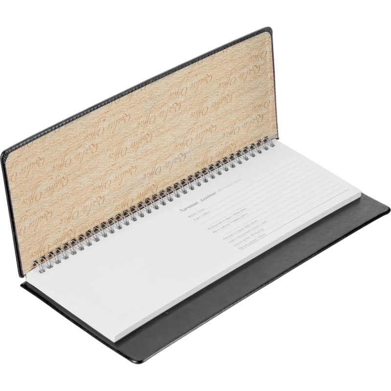 Планинг недатированный ГР. Sidney Nebraska, черный 3-318/02