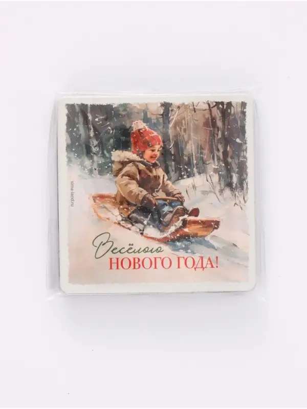 Магниты новогодние винтажные, полимер, набор 12 шт.