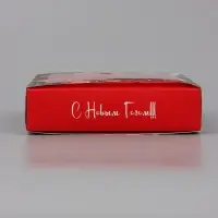 Коробка подарочная под 9 конфет &laquo;С Новым годом&raquo;, 13.7&times;13.7&times;3.5 см