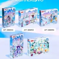 Конструктор Розовая Мечта Sluban &laquo;Зимние сказки&raquo;, 191 деталь