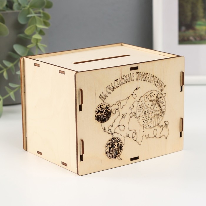 Копилка Копилка "На счастливые приключения" 13,4х10х10 см (набор 6 деталей)