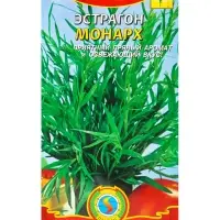 Семена Эстрагон (Тархун) &laquo;Монарх&raquo;, 0.05 г