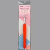 Крючок для вязания, с силиконовой ручкой, d=4.5 мм, 14 см, красный