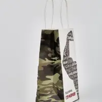 Пакет подарочный крафт &laquo;С 23 февраля&raquo;, 12 &times; 21 &times; 9 см