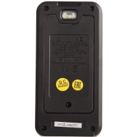 Мультиметр цифровой ICARTOOL IC-M112