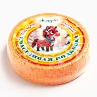 Бомбочка для ванн символ года Happyki счастливая подковка, 90 г