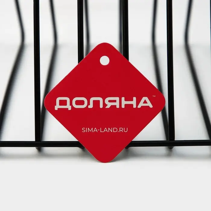 Подставка под разделочные доски Доляна &laquo;Лофт&raquo;, 26&times;18&times;21, чёрная