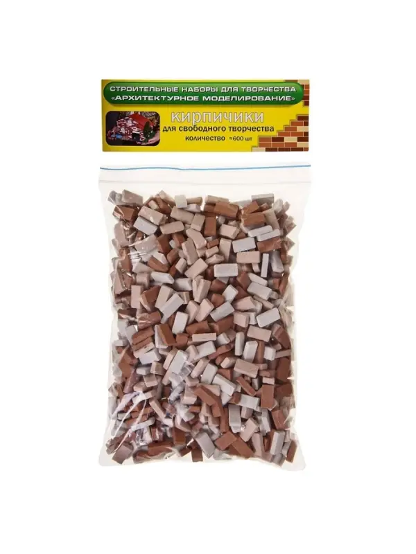 Конструктор из кирпичиков Архитектурное моделирование &laquo;Для свободного творчества&raquo;, коричневый, 600 деталей