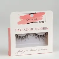 Ресницы накладные «Лучи», 10-15 мм, V-форма, без клея, чёрные