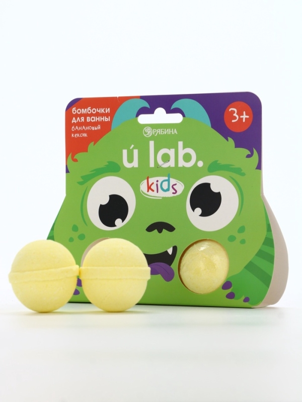 Бомбочки для ванны Бомбочки для ванны "Монстрики", 2 x 40 г, аромат банановый кексик