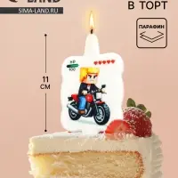 Свеча в торт &laquo;Майнкрафт&raquo;
