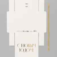 Коробка подарочная новогодняя складная &laquo;С Новым годом, тиснение, белый&raquo;, 20&times;18&times;5 см