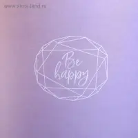 Коробка подарочная круглая, упаковка, «Пантон 08», 16 х 16 х 16 см