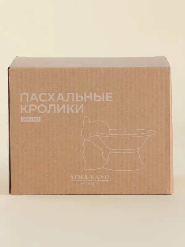 Конфетница SL Home &laquo;Лесные кролики&raquo;, 160 мл, 18&times;15&times;13 см, фарфор, белая