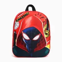 Рюкзак детский для мальчика, 33&times;28&times;9 см, &laquo;Супергерой&raquo;