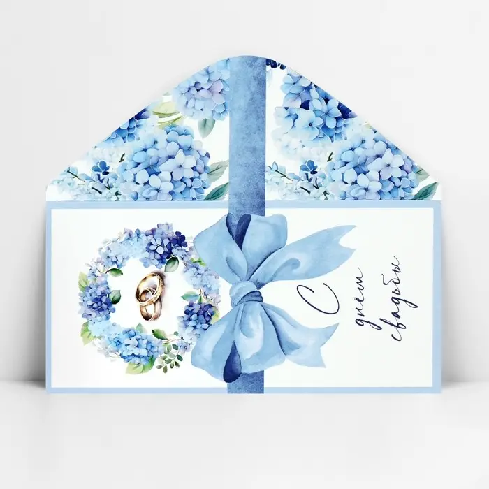 Конверт для денег «С днём свадьбы», 16.5×8 см