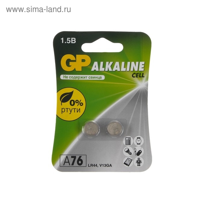Батарейка алкалиновая GP, LR44 (G13, V13GA, A76)-2BL, 1.5В, блистер, 2 шт.