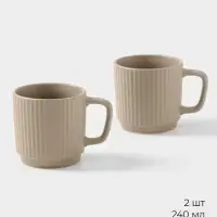 Кружки Magistro Jarwah Lausanne, 240 мл 7.8&times;8 см, набор 2 шт., фарфор, бежевые