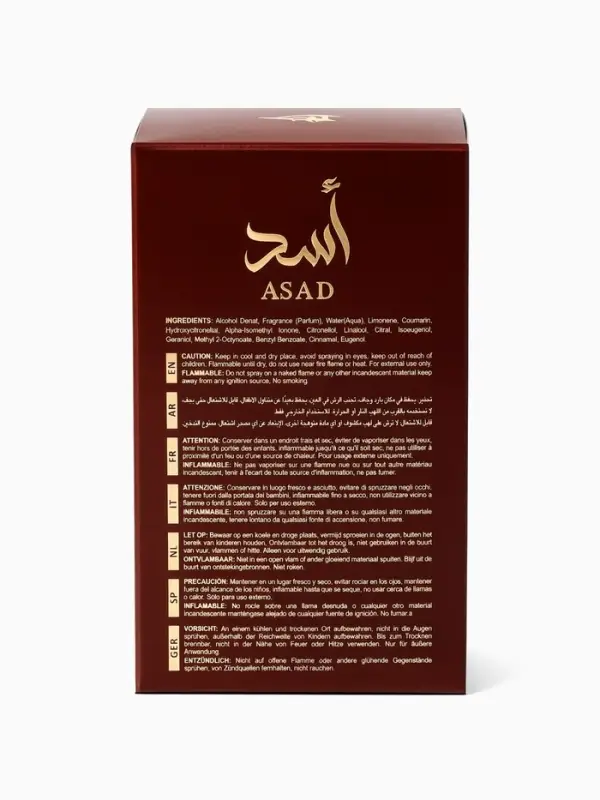 Парфюмерная вода мужская Lattafa ASAD BOURBON, 100 мл (по мотивам The Most Wanted Azzaro)