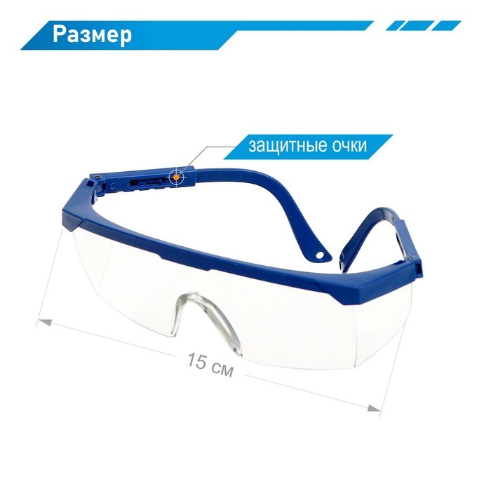 Бластер «Дробовик», 10 пуль с присосками и 10 EVA пуль