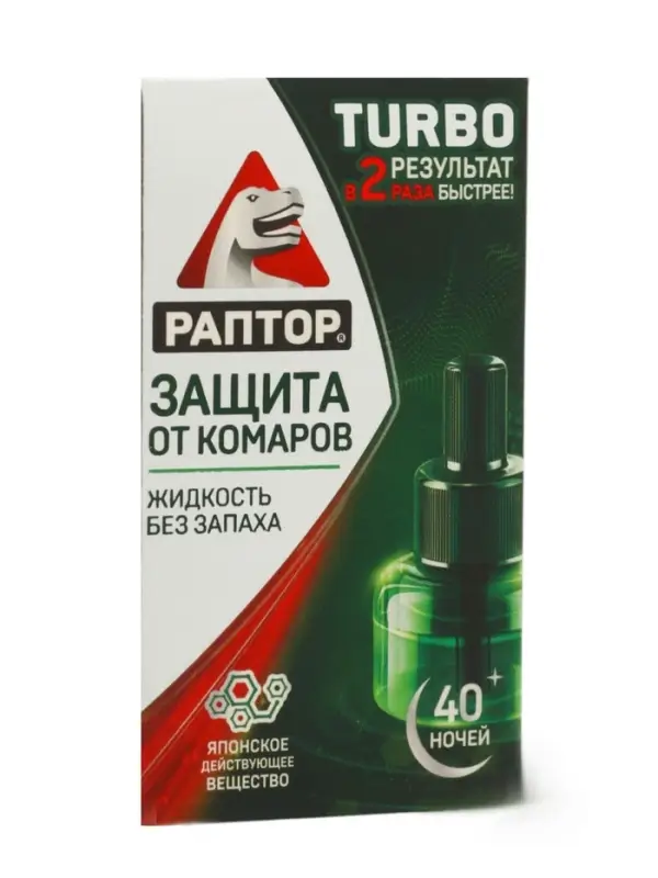 Дополнительный флакон-жидкость от комаров &laquo;Раптор&raquo; Turbo, без запаха, 40 ночей