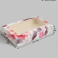 Кондитерская упаковка, коробка с ламинацией &laquo;Для тебя цветы&raquo;, 20&times;12&times;4 см