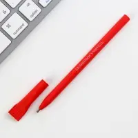 Ручка-эко, шариковая, синяя паста, 1 мм, в открытке &laquo;С Днём Учителя&raquo;