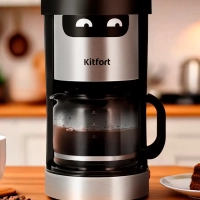 Кофеварка электрическая капельная КТ-7338 - 950 Вт - 1,25 л