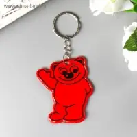 Брелок для ключей светоотражающий &laquo;Мишка&raquo;, пластик, 5&times;5.5 см, МИКС