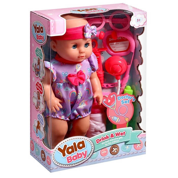 Пупс функциональный «Мой малыш» с аксессуарами, пьёт, писает Пупс функциональный «Мой малыш» с аксессуарами, пьёт, писает