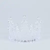 Корона для торта &laquo;Хрусталь&raquo;, цвет белый