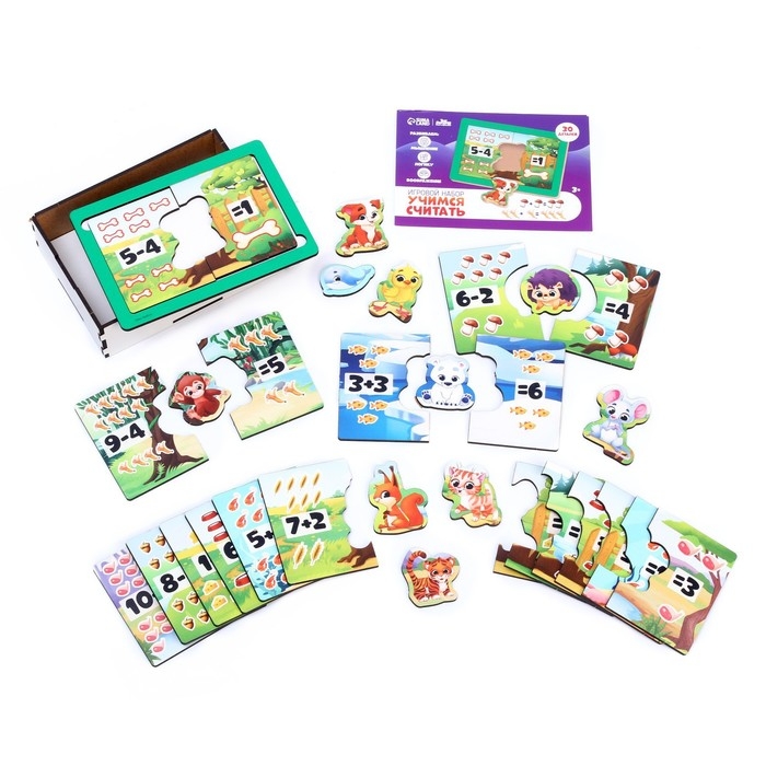 Игровой набор «Учимся считать» Игровой набор «Учимся считать»