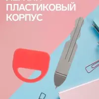 Ручка-прикол Calligrata &laquo;Ключ&raquo;, синий стержень, шариковая, МИКС