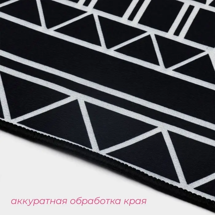 Коврики для ванной и туалета Доляна &laquo;Марокканский&raquo;, 2 шт., 50&times;80, 40&times;50 см, чёрно-белые