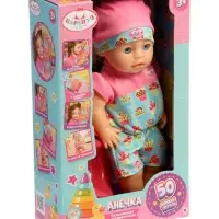 Кукла интерактивная "Анечка" озвуч 30 см, пьет, писает, закр. глазки, 2 акс, 50 звуков Y30BB-WOPVC-C