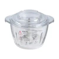 Измельчитель Sakura SA-6261W, 1.2 л, 500 Вт, стекло, 4 ножа, белый