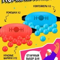 Настольная игра Лас Играс KIDS &laquo;Попотряс&raquo;, от 2 игроков, 6+