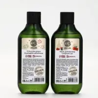 Подарочный набор новогодний: гель для душа, пена для ванны и мочалка, URAL LAB