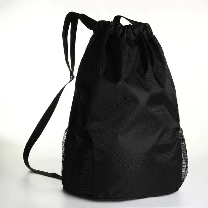 Мешок для обуви большой на стяжке, цвет чёрный