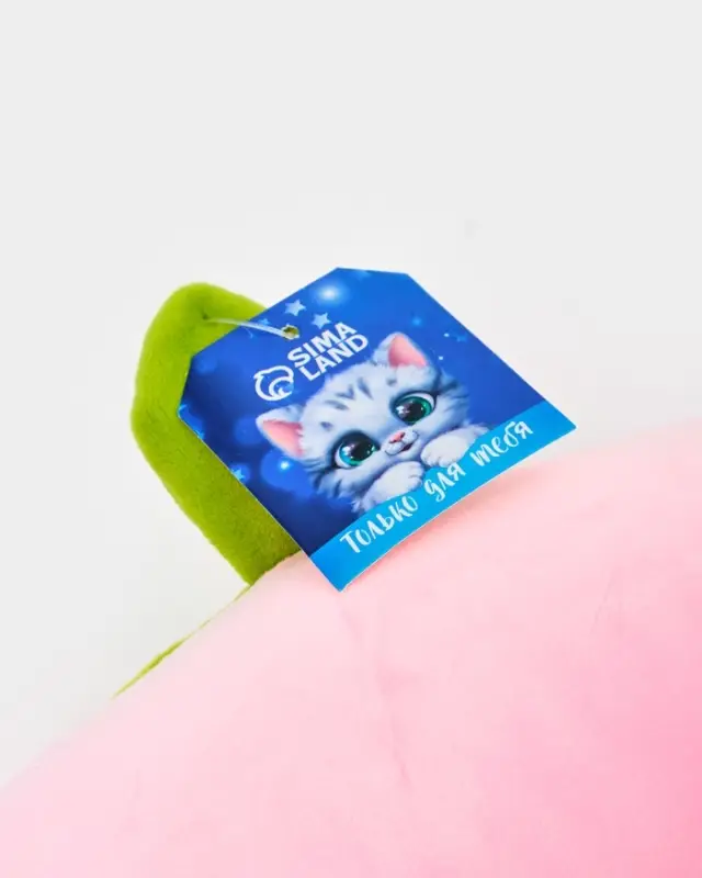 Мягкая игрушка - антистресс подголовник Мягкая игрушка - антистресс подголовник "Клубничка" с маской для сна