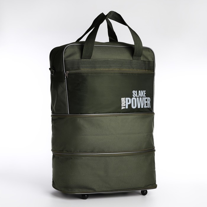 Сумка дорожная 20 Сумка дорожная 20" на колёсах, отдел на молнии, с увеличением, наружный карман, длинный ремень, цвет хаки