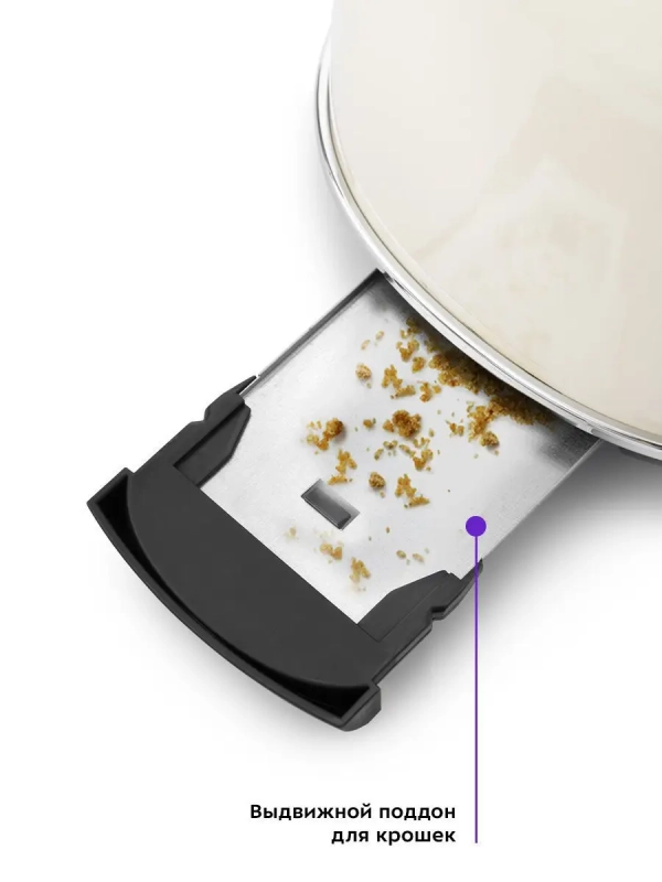 Тостер для хлеба техника для кухни КТ-2038 - 2 слота Тостер для хлеба техника для кухни КТ-2038 - 2 слота