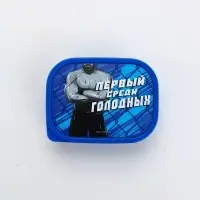 Ланч - бокс прямоугольный &laquo;Первый среди голодных&raquo;, 500 мл