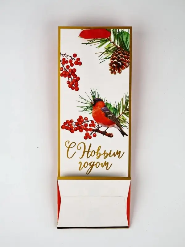 Набор пакетов под бутылку подарочных &laquo;С Новым годом&raquo;, 3 шт., тиснение, 36&times;13&times;10 см