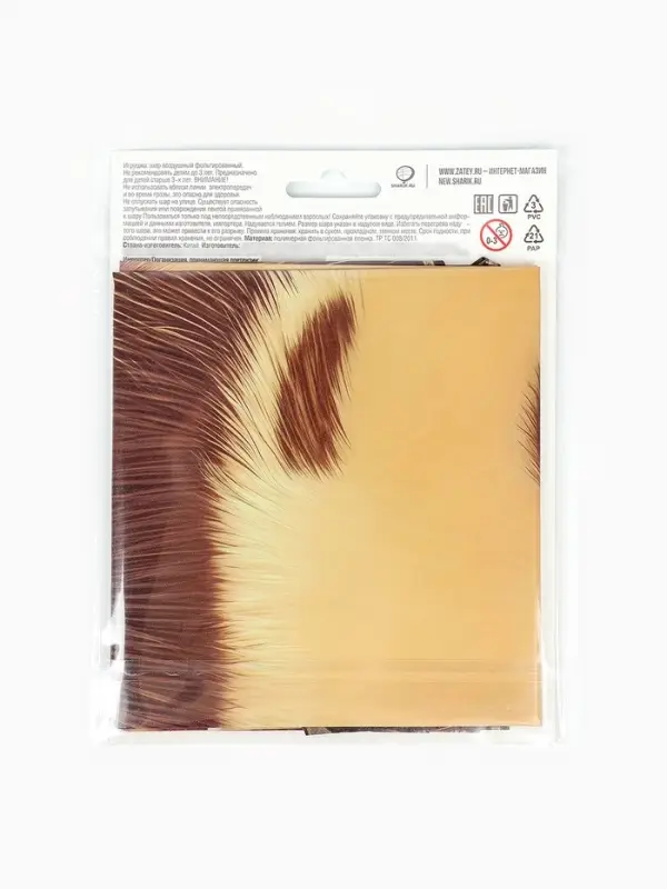 Воздушный шар фольгированный 33" &laquo;Чебурашка&raquo;